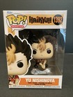 Funko POP! Animation - Haikyu!! - Yu Nishinoya #1392 Vaulted Vinyl Figure NICE!