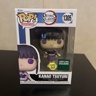 Funko Pop! Demon Slayer Kanao Tsuyuri #1305 A Barnes And Noble Exclusive GITD