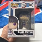 Funko Pop! Vinyl: Demon Slayer: Kimetsu no Yaiba - Kanao Tsuyuri #1305