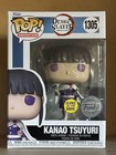 Funko Pop Demon Slayer Kanao Tsuyuri #1305 GITD Barnes & Noble EXCLUSIVE