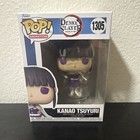 Funko Pop! Vinyl: Demon Slayer: Kimetsu no Yaiba - Kanao Tsuyuri #1305