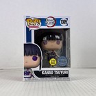 Funko POP Vinyl - Animation - Demon Slayer - Kanao Tsuyuri - #1305 GITD