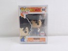 Brand New Funko Pop Dragon Ball Z Vegito #949 Exclusive Vinyl Figure