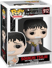 Funko POP! Crunchyroll Jinji Ito SOUICHI TSUJII #912 Anime NEW +Protector NM