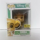 Funko Pop! Disney the Lion King Simba #85 Figure Vaulted ( Flocked )