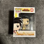Funko Pop! Vinyl: My Hero Academia - Momo Yaoyorozu #605