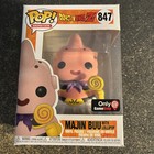 Funko POP Dragon Ball Z Majin Buu with Lollipop #847 GAMESTOP EXCLUSIVE