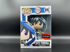 Funko Pop! Giyu Tomioka Demon Slayer #876 AAA Anime Exclusive + Protector Case