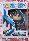 Demon Slayer Giyu Tomioka 876 Funko Pop With Protector. Exclusive edition