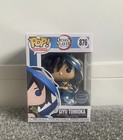 RARE Demon Slayer Giyu Tomioka Speical Edition Funko Pop #876 MINT condition