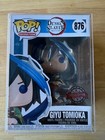 Demon Slayer Giyu Tomioka Funko Pop #876 Exclusive Chase Special Edition! New!