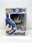 Funko Pop Demon Slayer Giyu Tomioka #876 Vinyl SPECIAL EDITION New