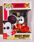 Funko Pop!  Disney 2020 Year Of The Mouse Mickey Mouse #737 Asia Exclusive