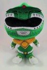 Funko Mighty Morphin Power Ranger Plush Green Ranger 8” Stuffed Toy Doll 2017