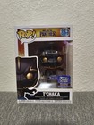 Funko Pop! Black Panther King T’Chaka Vinyl Figure #867 Hollywood Exclusive