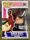 Funko Pop! Sailor Moon Queen Beryl #293 Toys R Us Exclusive Figure