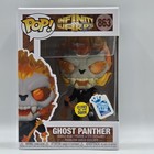 Funko Pop! Marvel Infinity Warps Ghost Panther #863 Funker Insider GameStop GITD