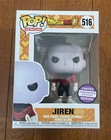 Funko Pop! Dragon Ball Vinyl Jiren #516 Convention Exclusive Dragon Ball Super