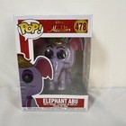 Funko Pop! Vinyl: Disney - Abu (Elephant) #478