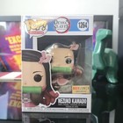 Funko Pop! Vinyl: Demon Slayer: - Nezuko Kamado - (Blo) (Exclusive) #1264