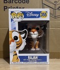 Funko Pop! Vinyl: Disney - Rajah #355