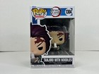 Funko POP Vinyl - Animation - Demon Slayer - Tanjiro With Noodles - #1304