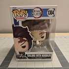 Funko Pop! Vinyl: Demon Slayer: Kimetsu no Yaiba - Tanjiro With Noodles #1304