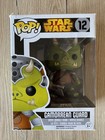 Funko Pop Camorrean Guard #12 Star Wars Vinyl Figure