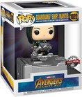 Funko Pop! Guardians of the Galaxy - Mantis in Guardian's Ship  #1022 - NEW!