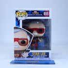 Stan Lee #655 Brand New - Funko POP Marvel