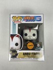 Funko Pop Anbu Itachi #1027 Naruto Chase Chalice Collectibles Exclusive Vinyl