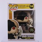 G7 Funko Pop Tokyo Ghoul HINAMI GUEGUCHI Glow Chase Vinyl Figure 1546