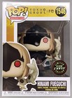 1546 Hinami Fueguchi (Glow Chase) - Tokyo Ghoul:Re Funko POP - Brand New