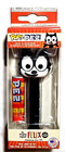 The Amazing Original Felix The Cat Since 1919 100th Anniversary Funko Pop! Pez