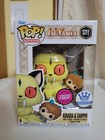 NEW FUNKO POP! KIRARA & SHIPPO #1311 INUYASHA SHOP EXCLUSIVE FLOCKED CHASE