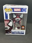 Funko Pop! Vinyl: Marvel - Doppelganger Spider-Man (2021 LA Comic-Con) Metallic