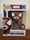 Funko Pop! Vinyl: Marvel - Doppelganger Spider-Man (2021 LA Comic-Con) Metallic