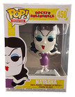 NATASHA Rocky & Bullwinkle 450 FUNKO POP VINYL NEW IN MINT BOX + PROTECTOR