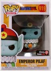 Funko Pop DragonBall : EMPEROR PILAF #919 Vinyl Special Exclusive Gamestop
