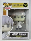 Animation Funko Pop - Kisho Arima - Tokyo Ghoul - No. 1543 - Free Protector