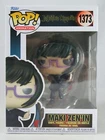 Animation Funko Pop - Maki Zen'In - Jujutsu Kaisen - No. 1373 - Free Protector