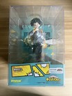 My Hero Academia Izuku Midoriya Deku Pop Up Parade Figure Good Smile Japan