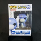 Funko Pop! Vinyl: Pokémon - Dratini #1050