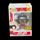 Funko Pop! Vinyl: The Incredibles 2- Jack-Jack #367