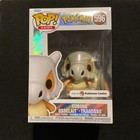 Funko Pop Vinyl Figure Cubone #596 Pokemon Center Exclusive Pearlescent NIB