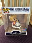 Funko Pop! Deluxe Sword In The Stone Arthur Pulling Excalibur #1103 Exclusive