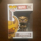 Funko Pop! Marvel - Heimdall (Helmet) #55