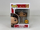 Funko POP Vinyl - Disney - Aladdin - Jasmine - #477 Chase
