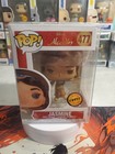 Funko Pop! Disney Aladdin Jasmine #477 Chase with Apple Vinyl Figure