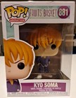 Funko Pop! Vinyl Animation: Fruits Basket - KYO SOMA #881